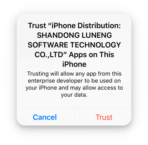 trust app profile